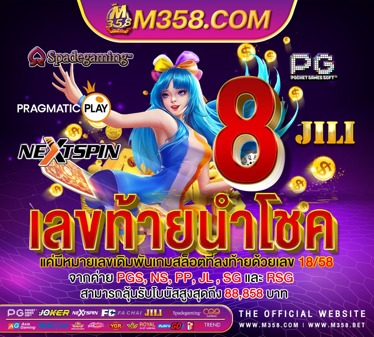 slot kd 999 jili slot free play